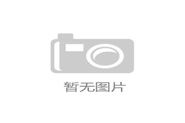 滚球和早盘品牌入口下载评测防骗避坑
