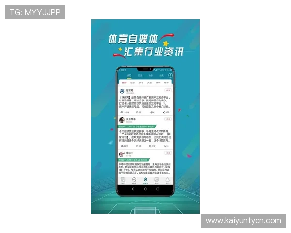 玩球体育app彩票数字高频玩法防骗避坑指南