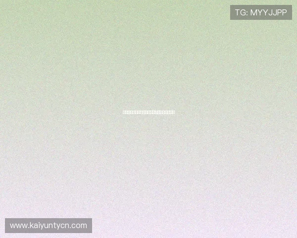 开云买波胆算流水吗避坑指南电子真人防骗技巧